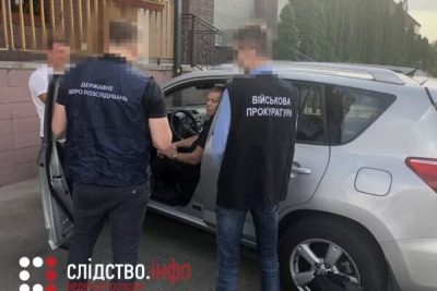 Тестя Слуги народа задержали на взятке / Фото: скриншот из видео Тестя Слуги народа задержали на взятке / Фото: скриншот из видео