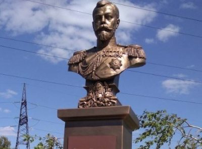 Бюст царя Николая II появился в Донецке / скриншот Бюст царя Николая II появился в Донецке / скриншот