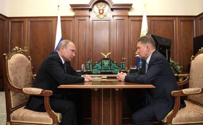 Наживка для дураков: чем Украине грозит скидка на российский газ