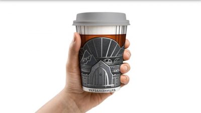 "Эти будут по 1100?": глава УЗ собрался лишить украинские поезда "самого дорогого"