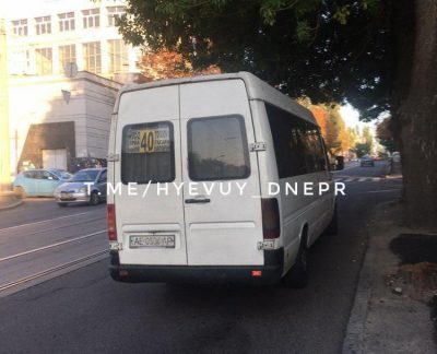 "С*ка, выйди с машины!": в Днепре маршрутчик обложил матом пассажирку с льготами