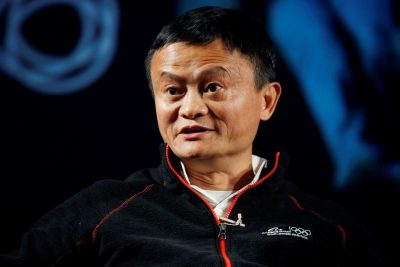 Основатель Alibaba Джек Ма ушел в отставку с поста главы совета директоров