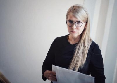 Юлия Тимошенко