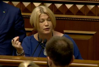 В Раде Геращенко сравнила слуг народа с "зелеными человечками" в Крыму и нарвалась на резкий ответ