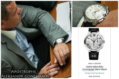 Нардеп "засветил" дорогущие часы / Фото: Александр Гончаров