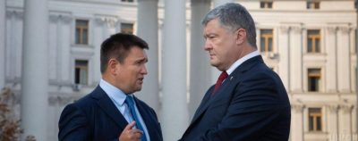 НАБУ раскинуло сети на Климкина и Порошенко - СМИ