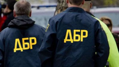 ГБР обыскивает Укроборонпром по уголовным делам Порошенко и Гонтаревой