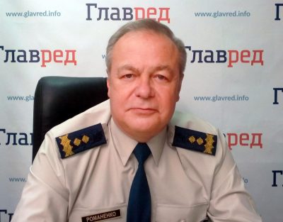 Игорь Романенко