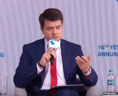 Ключевые проблемы Украины - две войны, сообщил Дмитрий Разумков