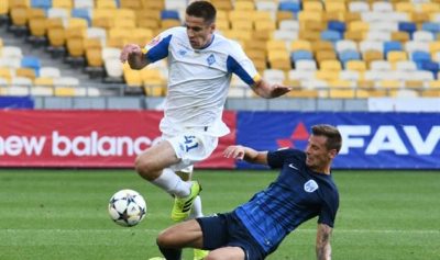 Динамо в результате поражения снова потеряло очки / Фото: ФК Динамо