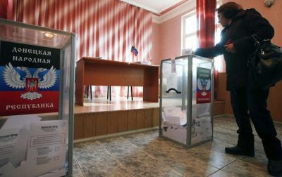 выборы на Донбассе