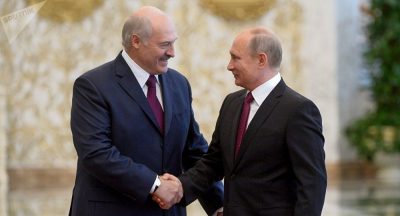 Лукашенко