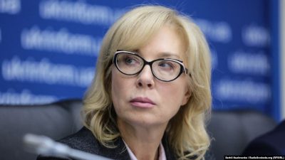 Денисова