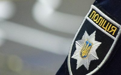 Полицейский, который устроил под Киевом смертельное ДТП, уволен – Новости Киева Полицейский, который устроил под Киевом смертельное ДТП, уволен – Новости Киева