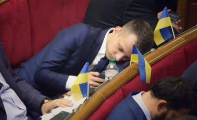 Алексей Устенко в Раде Алексей Устенко в Раде