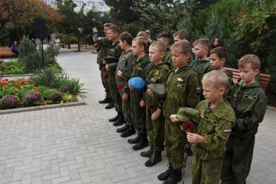 То самое мероприятие / Facebook А Штефана