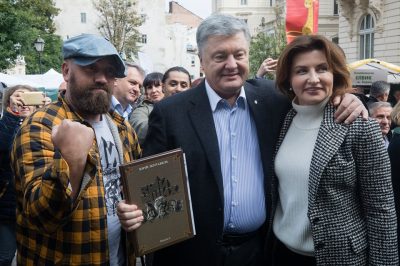Порошенко побывал во Львове