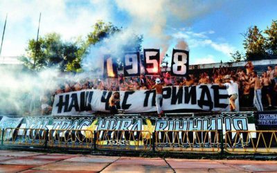 Ультрас Нивы / ultras.org.ua Ультрас Нивы / ultras.org.ua