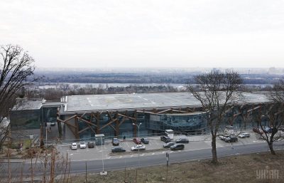 Вертолетная площадка