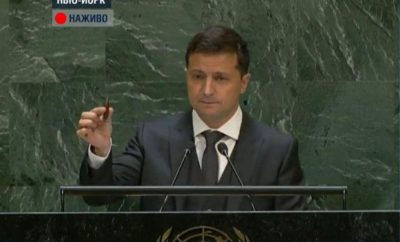 На выступление Зеленского в ООН почти никто не пришел