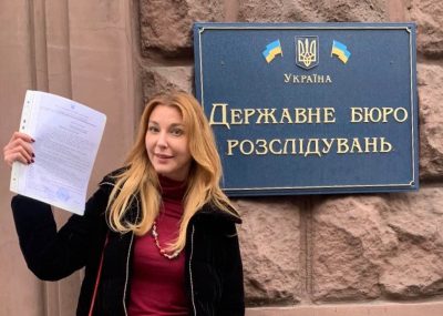 Червакова Червакова