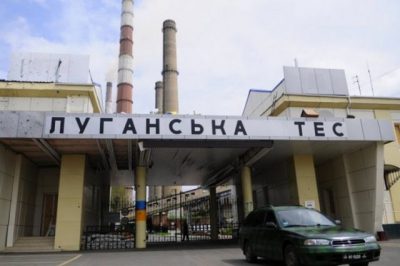 Экс-министр объяснил, как спасти Луганский регион от отключений электроэнергии