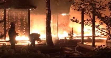 Пожар в доме Гонтаревой: в полиции назвали основные версии