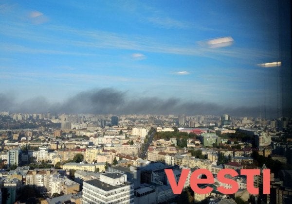 Центр Киева окутало черным дымом: что горит