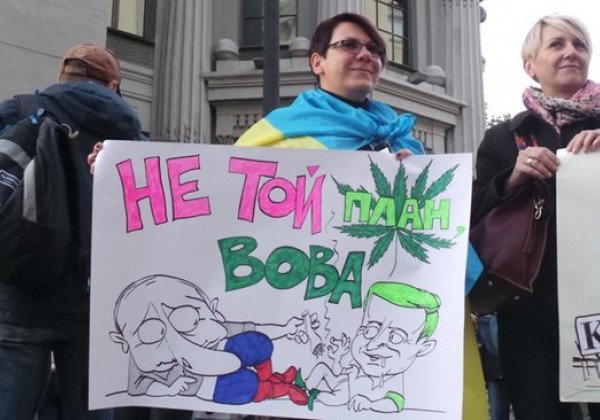 "Не тот план, Вова": в Киеве протестовали против формулы Штайнмайера