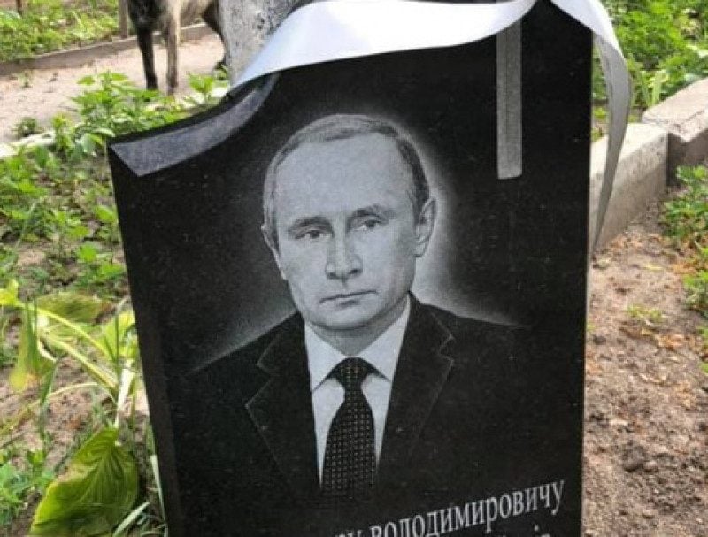"Путин превращается в овощ": эксперт назвал условие возвращения Украине Крыма и Донбасса