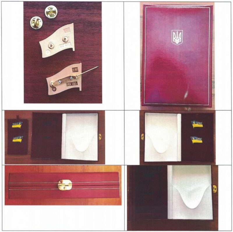 ЦИК закупила для депутатов Рады значки по 1800 гривен