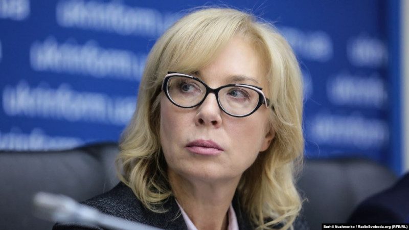 С начала вторжения РФ в Украине погибли 32 ребенка- – Денисова