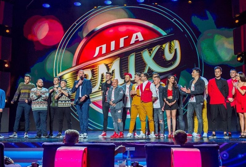 Лига смеха 5 сезон 10 выпуск смотреть онлайн: Жемчужина у моря Летний Кубок в Одессе