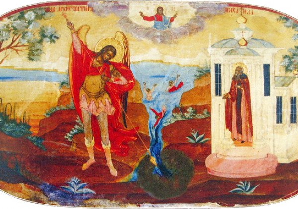 Михайлово чудо: что можно делать, что нельзя ни в коем случае – 19 сентября праздник Михайлово чудо: что можно делать, что нельзя ни в коем случае – 19 сентября праздник