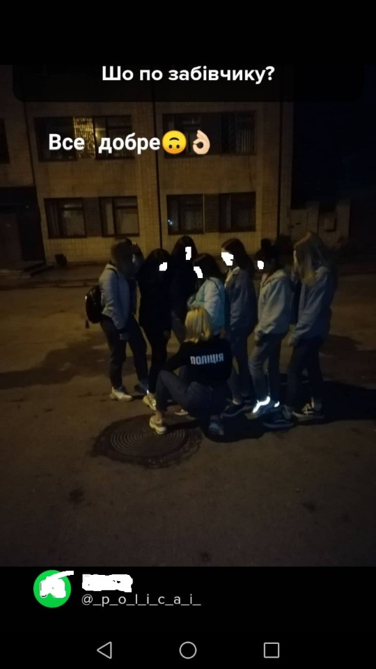 В Бердичиве подростки избили сверстницу и ее мать