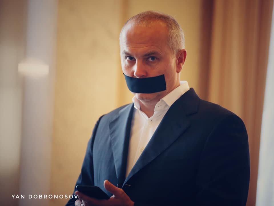 Нестор Шуфрич Нестор Шуфрич