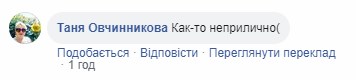 "Как-то неприлично": Дубинский расхаживал по залу Рады с судочком и ел - видео "Как-то неприлично": Дубинский расхаживал по залу Рады с судочком и ел - видео