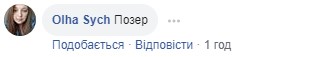 "Как-то неприлично": Дубинский расхаживал по залу Рады с судочком и ел - видео "Как-то неприлично": Дубинский расхаживал по залу Рады с судочком и ел - видео