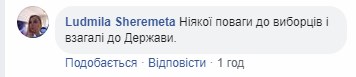"Как-то неприлично": Дубинский расхаживал по залу Рады с судочком и ел - видео "Как-то неприлично": Дубинский расхаживал по залу Рады с судочком и ел - видео