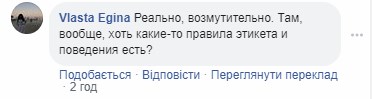 "Как-то неприлично": Дубинский расхаживал по залу Рады с судочком и ел - видео "Как-то неприлично": Дубинский расхаживал по залу Рады с судочком и ел - видео