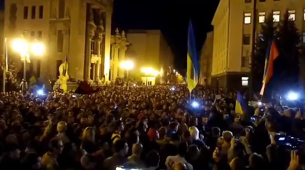 Под Офисом президента собрались активисты Под Офисом президента собрались активисты