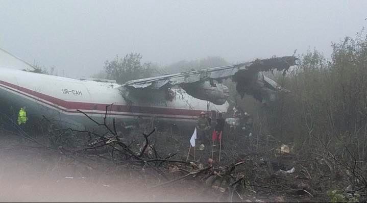 Авиакатастрофа под Львовом: стало известно число погибших