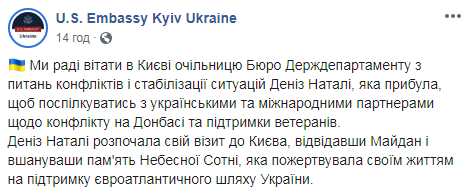 / Скриншот / Скриншот