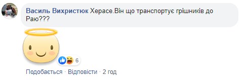 "И бомж может пойти на органы": у врача-трансплантолога нашли около миллиона долларов "И бомж может пойти на органы": у врача-трансплантолога нашли около миллиона долларов