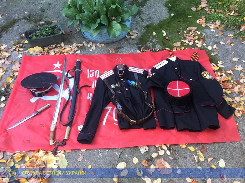 СБУ задержала таксиста-казака