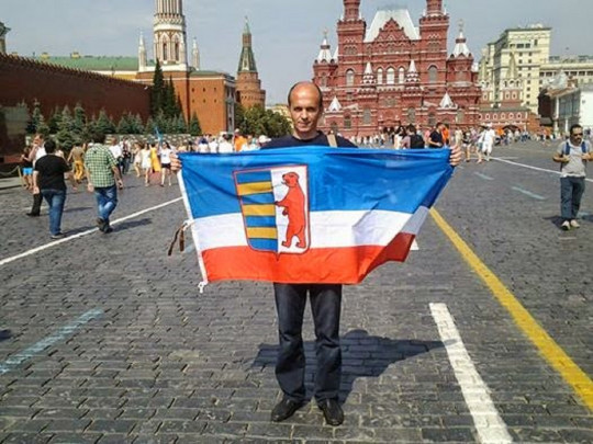 Гецко Гецко