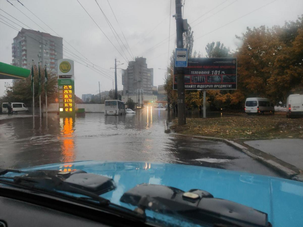 Потоп в Днепре