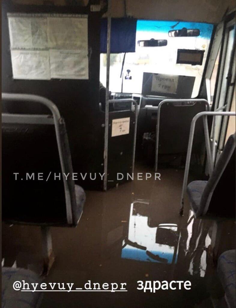 Потоп в Днепре