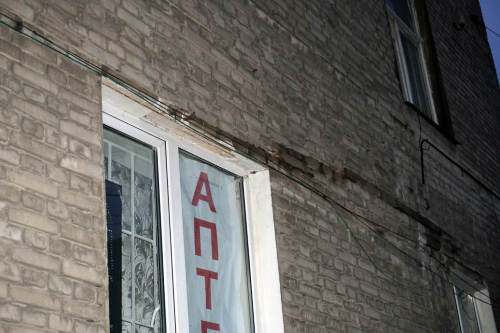 В Днепре треснуло общежитие