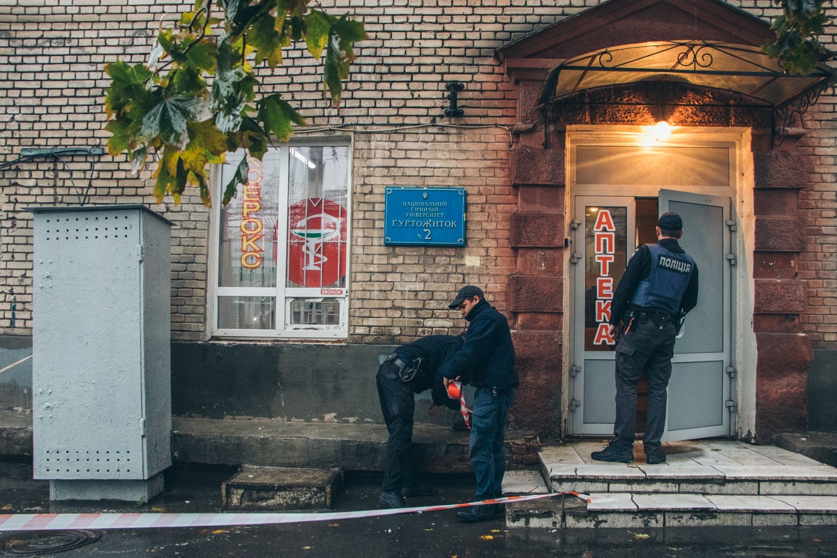 В Днепре треснуло общежитие